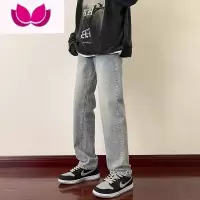 七斓美式高街牛仔裤男潮牌宽松直筒裤子男士复古vibe2023夏季拖地长裤