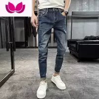 七斓2023新款潮牌牛仔裤男韩版修身小脚男裤裤子潮流百搭休闲裤