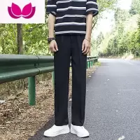 七斓西裤男直筒裤垂感韩版裤子坠感休闲长裤男款西装阔腿裤男士休闲裤