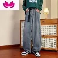 七斓复古蓝裤子美式高街阔腿牛仔裤男直筒宽松oversize休闲垂感拖地裤