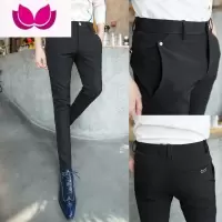 七斓新款男士休闲小脚裤韩版修身2023长裤男小西装裤弹力九分裤子