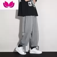 七斓垂感冰丝裤子男夏季薄款直筒宽松休闲裤潮牌九分灰色高街速干运动