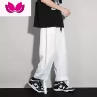 七斓垂感冰丝裤子男夏季薄款直筒宽松休闲裤潮牌九分灰色高街速干运动
