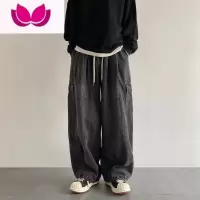 七斓工装牛仔裤男水洗做旧男生休闲裤子垂感复古宽松直筒阔腿长裤