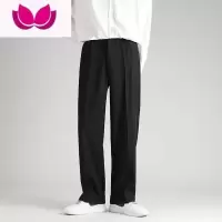 七斓黑色裤子男款宽松直筒休闲长裤夏季小西裤高级垂坠感西装裤