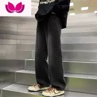 七斓夏季牛仔裤男款潮牌美式高街直筒宽松复古阔腿休闲长裤男生裤子