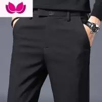 七斓2023年休闲裤男士宽松直筒黑色长裤子春季新款垂感小西裤夏季