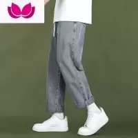 七斓阔腿牛仔裤男生2023夏季薄款潮牌复古水洗宽松直筒休闲长裤子