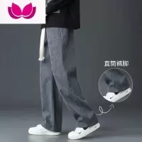 七斓灯芯绒裤子男款休闲长裤男生宽松直筒加绒春季运动卫裤男士