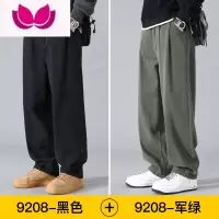 七斓直筒裤子男士春季宽松男款运动潮牌休闲工装长裤男生卫裤