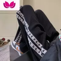 七斓裤子男美式高街ins潮宽松华夫格直筒卫裤阔腿运动休闲长裤