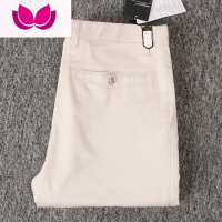 七斓中老年夏季薄款男士宽松直筒商务休闲裤微弹高腰深档长裤经典男款