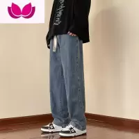 七斓美式复古牛仔裤男士夏季2023新款宽松直筒潮牌阔腿休闲长裤子