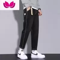 七斓牛仔裤男款潮牌宽松直筒九分裤夏季薄款弹力蓝色休闲裤子男士