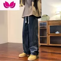 七斓牛仔裤男款男生裤子美式高街潮牌工装裤宽松大码直筒阔腿长裤
