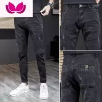 七斓黑色春季牛仔裤男士潮牌2023新款百搭修身小脚休闲长裤子男裤