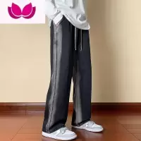七斓渐变牛仔裤男夏季薄款直筒宽松黑色阔腿美式vibe高街拖地潮牌裤子
