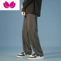 七斓烟灰色牛仔裤男宽松直筒复古美式oversize高街裤子垂坠感拖地长裤
