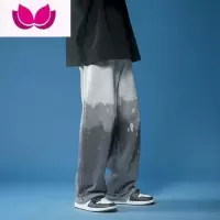 七斓扎染渐变色牛仔裤男潮流港风休闲裤韩版潮牌坠感阔腿拖地长裤