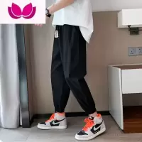七斓裤子男夏季运动裤宽松休闲长裤九分裤束脚裤韩版潮流痞帅卫裤