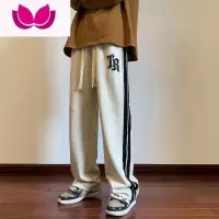 七斓ins高街潮条纹卫裤男oversize休闲直筒长裤美式裤子