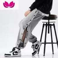 七斓裤子男新款灰色长裤男美式篮球全开排扣裤休闲九分运动卫裤