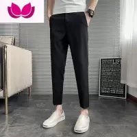 七斓休闲裤长裤潮流痞帅垂感西裤韩版修身裤子男薄款小脚九分裤