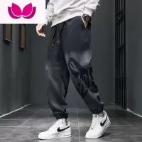 七斓渐变色休闲裤男款款宽松夏季加肥加大束脚运动卫裤