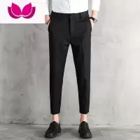 七斓轻熟风小西裤男士九分裤夏季新款修身直筒休闲裤高级西装裤子