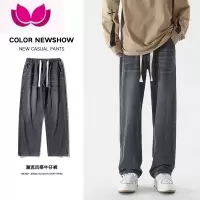 七斓牛仔裤男学生2023夏季阔腿裤宽松垂感直筒潮牌百搭复古水洗长裤
