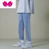 七斓春季牛仔裤男款九分裤男士韩版浅蓝色9分直筒宽松休闲长裤子潮牌