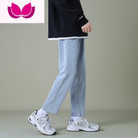 七斓春季浅蓝色牛仔裤男九分裤直筒宽松男士休闲韩版潮流毛边长裤子