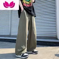七斓日系cityboy裤子休闲垂感卡其色工装裤男宽松直筒拖地阔腿滑板裤