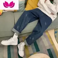 七斓美式高街猫爪痕牛仔裤男款潮牌痞帅春季宽松直筒oversize裤子大码