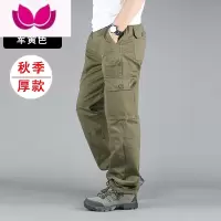 七斓户外休闲裤男厚工装裤男士多口袋大码直筒宽松战术工作裤