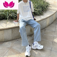 七斓浅色阔腿牛仔裤男潮牌宽松直筒垂感拖地裤ins百搭水洗长裤