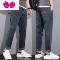 七斓弹力牛仔裤男士2023新款潮牌宽松直筒锥形男装休闲九分长裤子