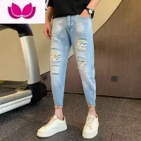 七斓牛仔裤男设计感裤子破洞男裤2023新款潮牌修身九分休闲裤帅