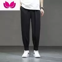 七斓男士裤子夏季潮牌垂感西裤小脚哈伦裤宽松运动裤拉链冰丝休闲裤薄