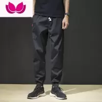 七斓夏季薄款裤子男美式休闲长裤冰丝宽松大码胖子潮牌哈伦束脚运动裤
