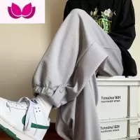 七斓灯笼裤子日系慵懒坠感高级感痞帅胖子大码oversize阔腿卫裤男