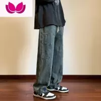 七斓@ 直筒工装牛仔裤男春季潮流裤子美式复古宽松阔腿长裤