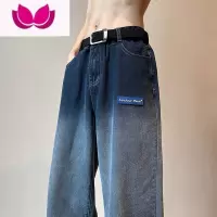 七斓渐变牛仔裤男款美式复古hiphop加长裤子高个子高街潮牌宽松直筒裤