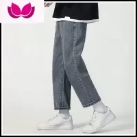 七斓牛仔裤男春季潮牌直筒宽松青少年款韩版潮流痞帅休闲九分裤子
