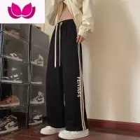 七斓oversize条纹卫裤男款裤子宽松直筒垂感拖地美式运动裤高街潮