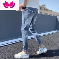 七斓春季新款九分牛仔裤男士修身小脚弹力韩版青少年浅色9分男生裤子