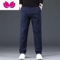 七斓休闲裤男款2023新款裤子男士薄款商务百搭西裤男宽松直筒