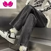 七斓黑灰色毛边牛仔裤男潮牌vibe美式修身直筒裤春季2023年新款九分裤