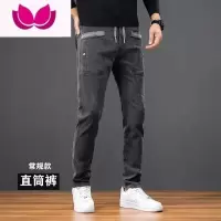 七斓2022新款节条纹工装裤男士休闲长裤直筒运动裤男潮流百搭裤