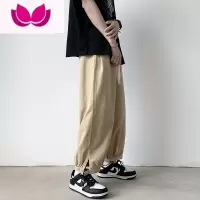 七斓夏季九分裤男宽松直筒日系港风薄款学生百搭ins潮牌9分休闲束脚裤